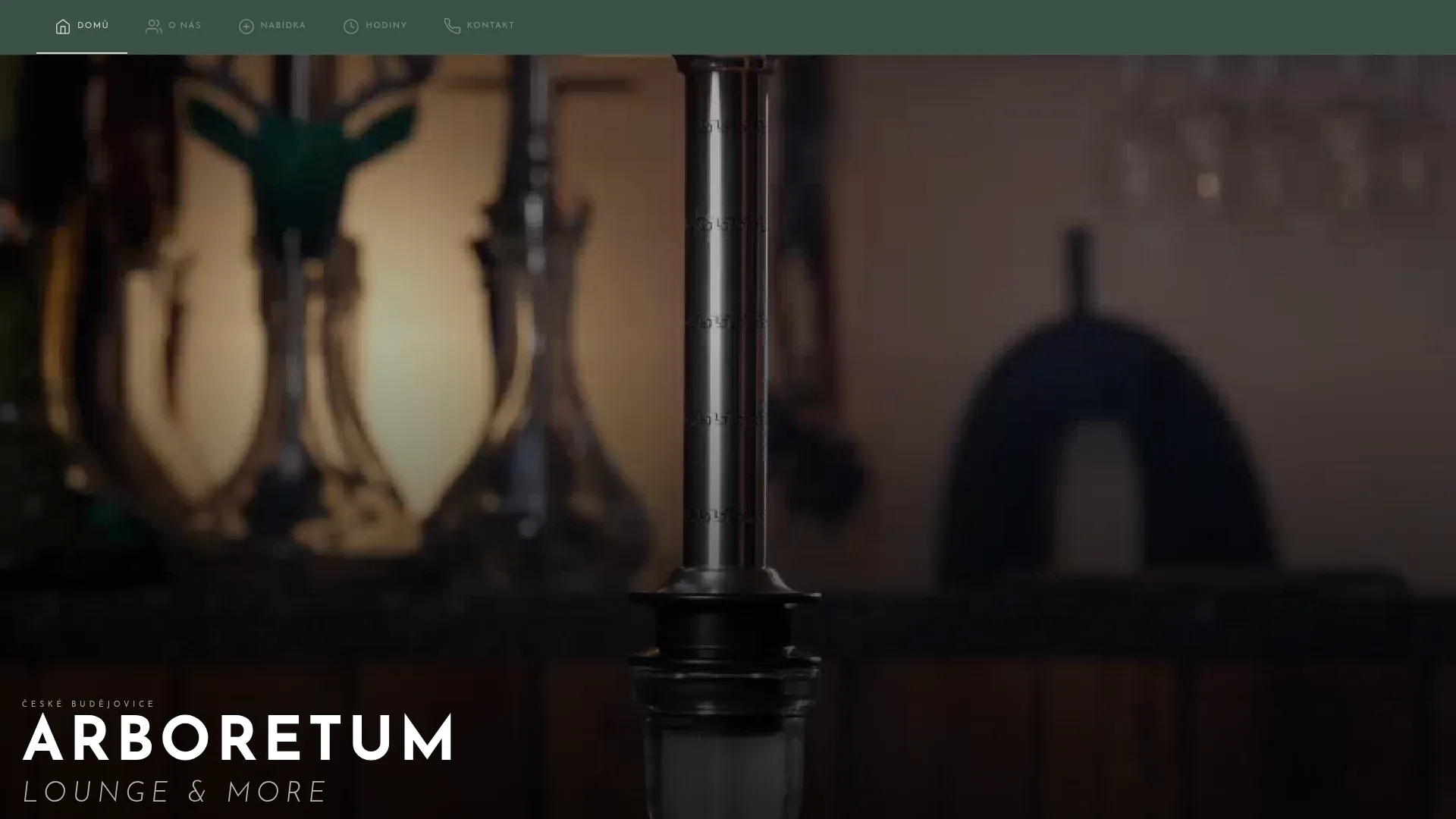 Arboretum Lounge